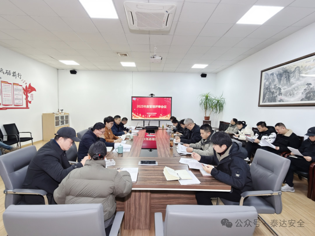 202602/2026022812073477.jpg,1,0)}